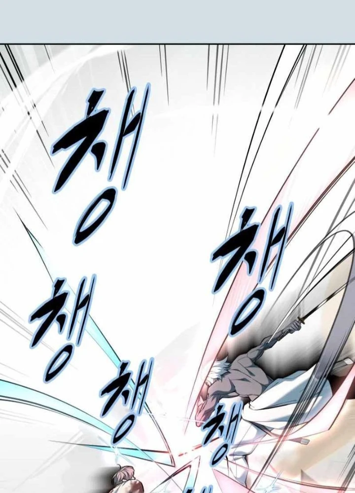 Cậu Bé Của Thần Chết Chapter 300 - 147