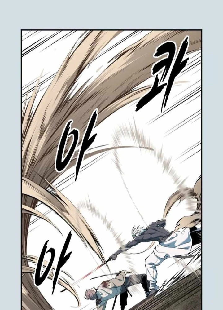 Cậu Bé Của Thần Chết Chapter 300 - 165