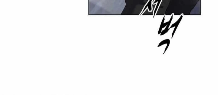 Cậu Bé Của Thần Chết Chapter 300 - 178