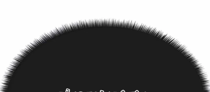 Cậu Bé Của Thần Chết Chapter 300 - 336