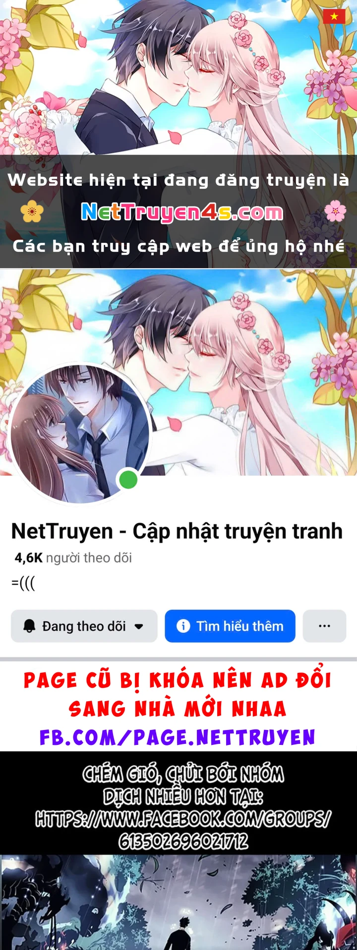 Cậu Bé Của Thần Chết Chapter 301 - 1