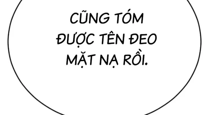 Cậu Bé Của Thần Chết Chapter 301 - 145