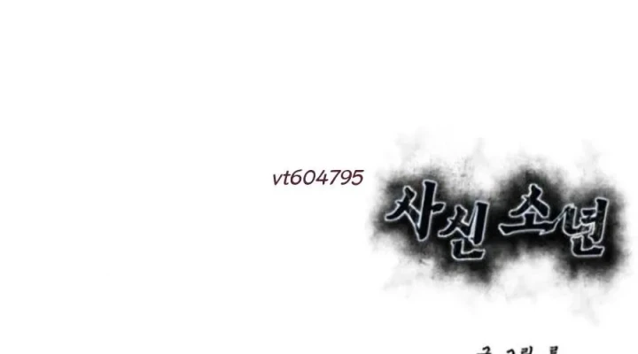 Cậu Bé Của Thần Chết Chapter 301 - 582