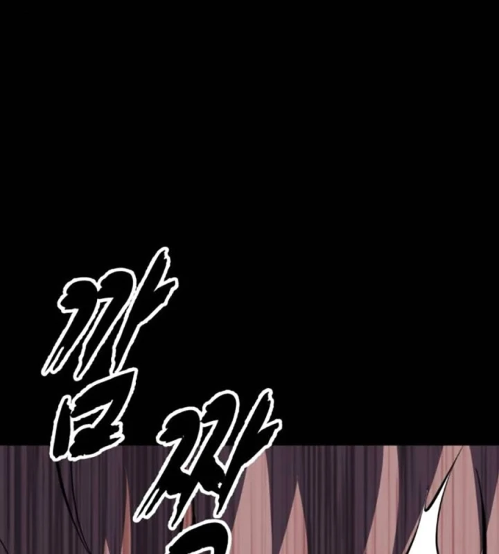 Cậu Bé Của Thần Chết Chapter 302 - 321