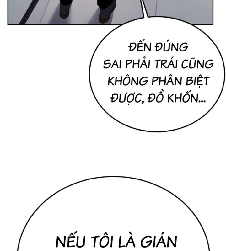 Cậu Bé Của Thần Chết Chapter 303 - 120