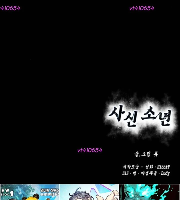 Cậu Bé Của Thần Chết Chapter 303 - 382