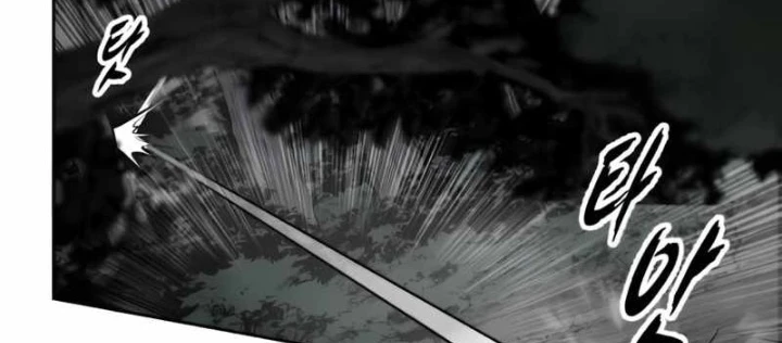 Cậu Bé Của Thần Chết Chapter 304 - 26