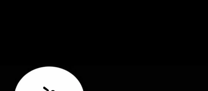 Cậu Bé Của Thần Chết Chapter 304 - 52