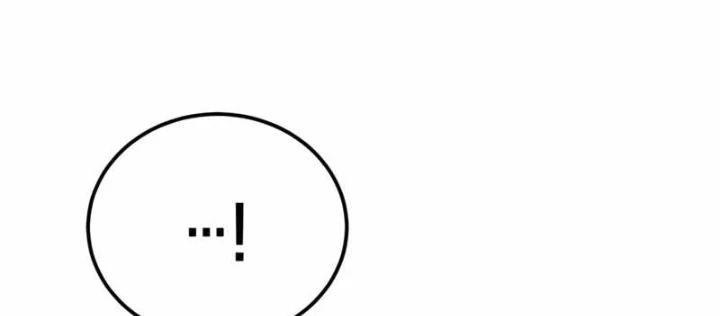 Cậu Bé Của Thần Chết Chapter 304 - 280