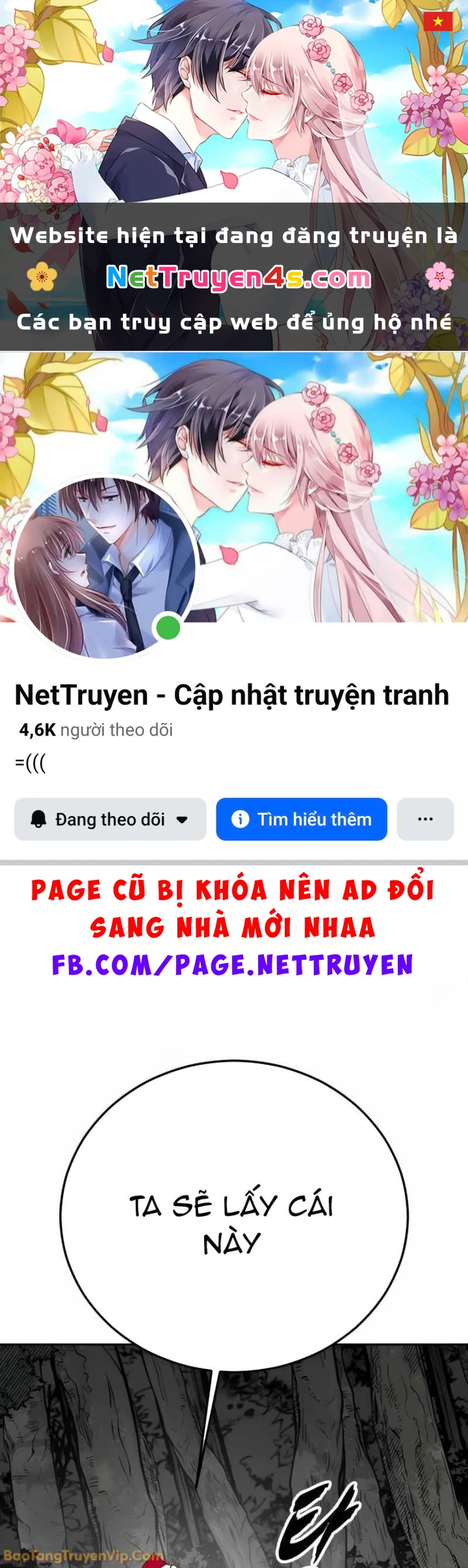 Cậu Bé Của Thần Chết Chapter 305 - 1