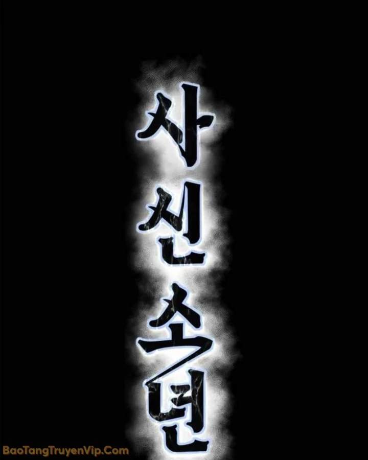 Cậu Bé Của Thần Chết Chapter 305 - 9