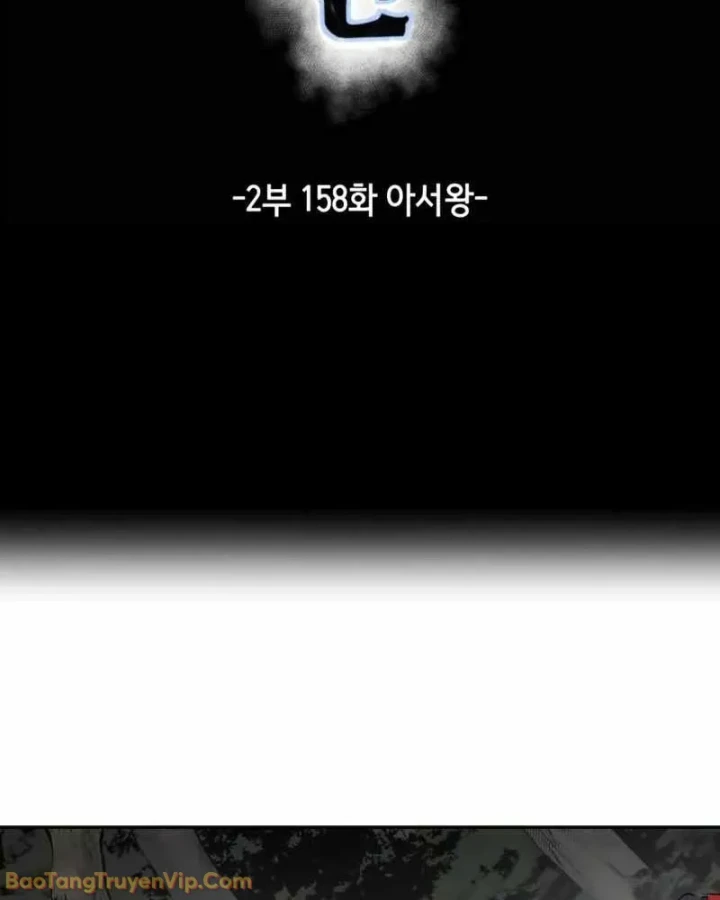 Cậu Bé Của Thần Chết Chapter 306 - 2