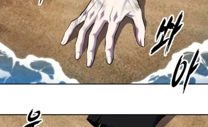 Cậu Bé Của Thần Chết Chapter 307 - 2