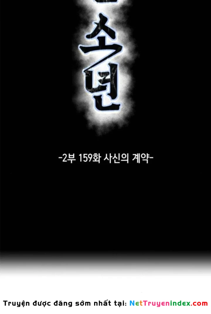 Cậu Bé Của Thần Chết Chapter 307 - 13