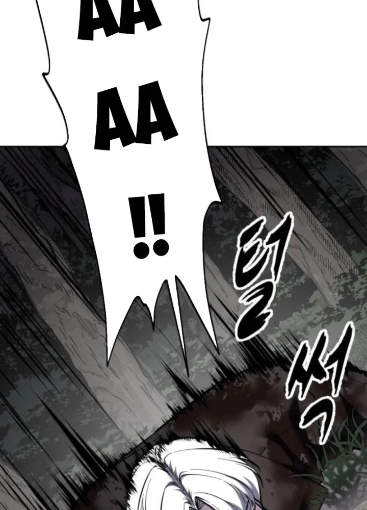 Cậu Bé Của Thần Chết Chapter 307 - 29