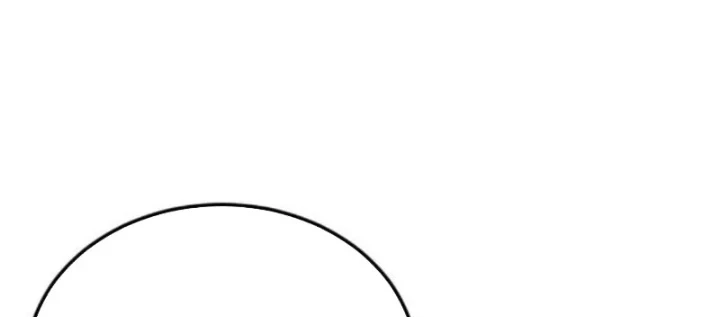 Cậu Bé Của Thần Chết Chapter 307 - 94