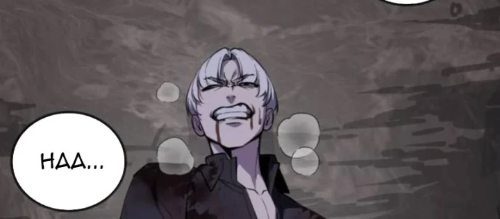 Cậu Bé Của Thần Chết Chapter 307 - 106