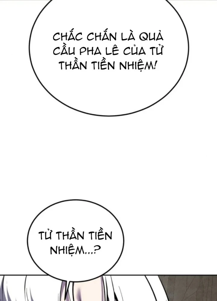 Cậu Bé Của Thần Chết Chapter 307 - 151