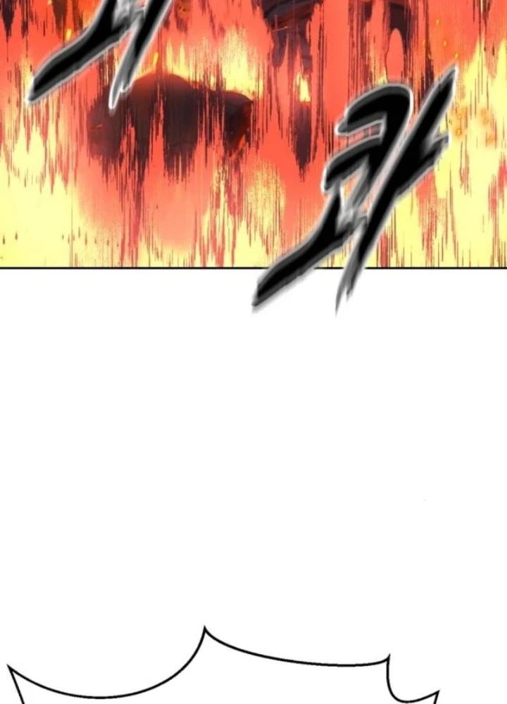 Cậu Bé Của Thần Chết Chapter 307 - 265