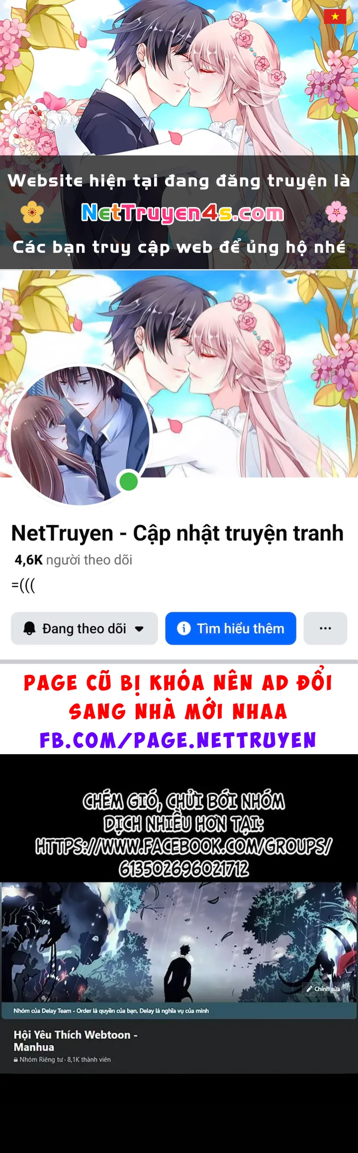 Cậu Bé Của Thần Chết Chapter 308 - 1