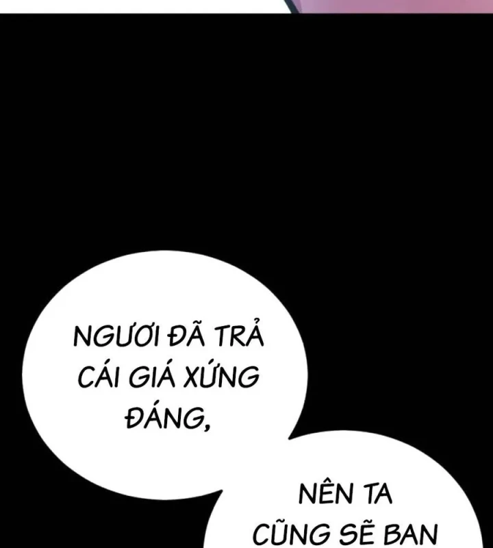 Cậu Bé Của Thần Chết Chapter 308 - 47