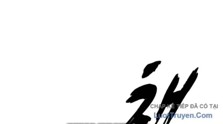 Cậu Bé Của Thần Chết Chapter 309 - 260