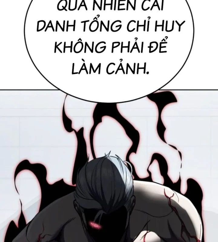 Cậu Bé Của Thần Chết Chapter 309 - 301