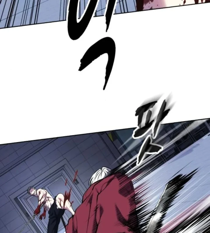 Cậu Bé Của Thần Chết Chapter 310 - 73