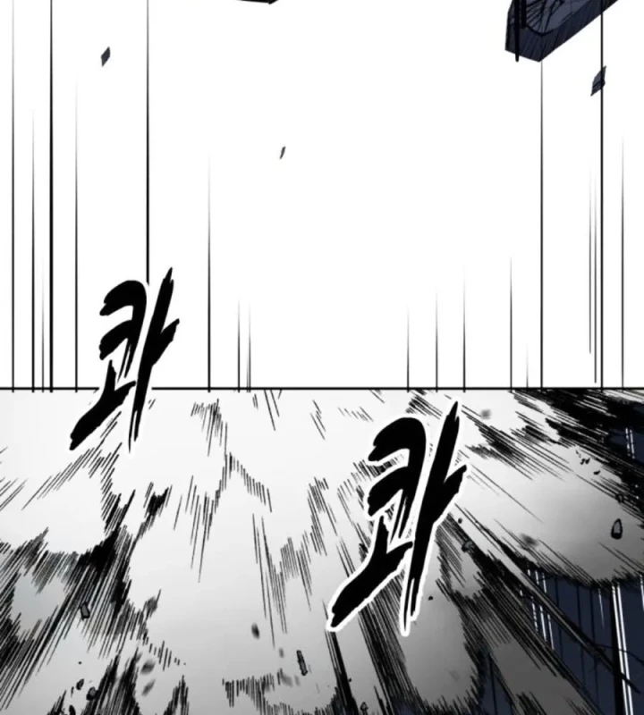 Cậu Bé Của Thần Chết Chapter 310 - 209