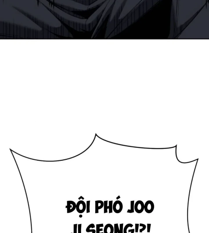 Cậu Bé Của Thần Chết Chapter 310 - 221