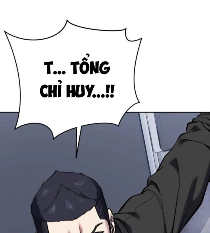 Cậu Bé Của Thần Chết Chapter 310 - 233