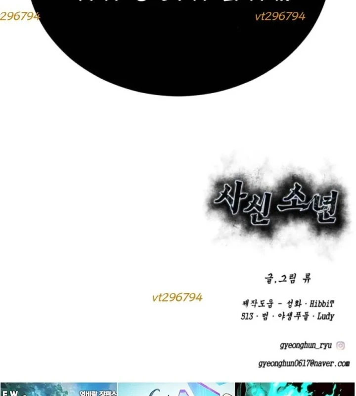 Cậu Bé Của Thần Chết Chapter 310 - 352