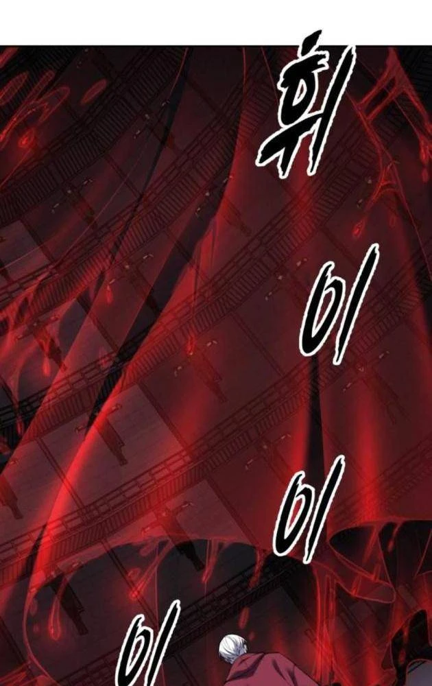 Cậu Bé Của Thần Chết Chapter 311 - 32