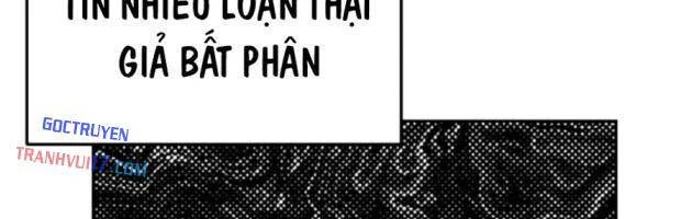 Cậu Bé Của Thần Chết Chapter 311 - 34