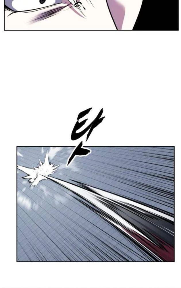 Cậu Bé Của Thần Chết Chapter 311 - 44