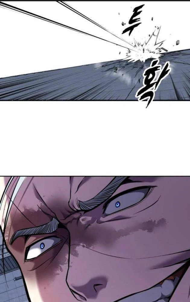 Cậu Bé Của Thần Chết Chapter 311 - 85