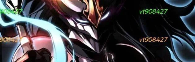 Cậu Bé Của Thần Chết Chapter 311 - 252