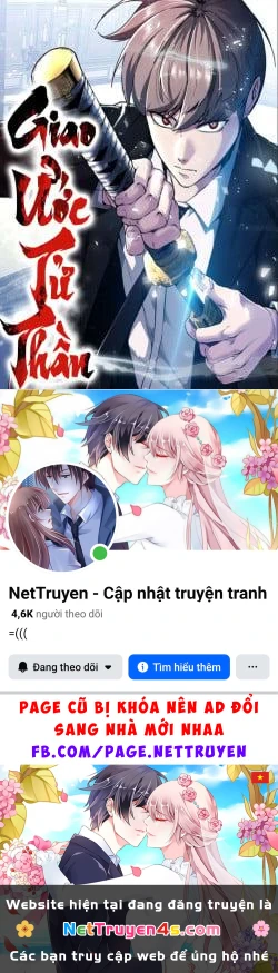 Cậu Bé Của Thần Chết Chapter 312 - 253