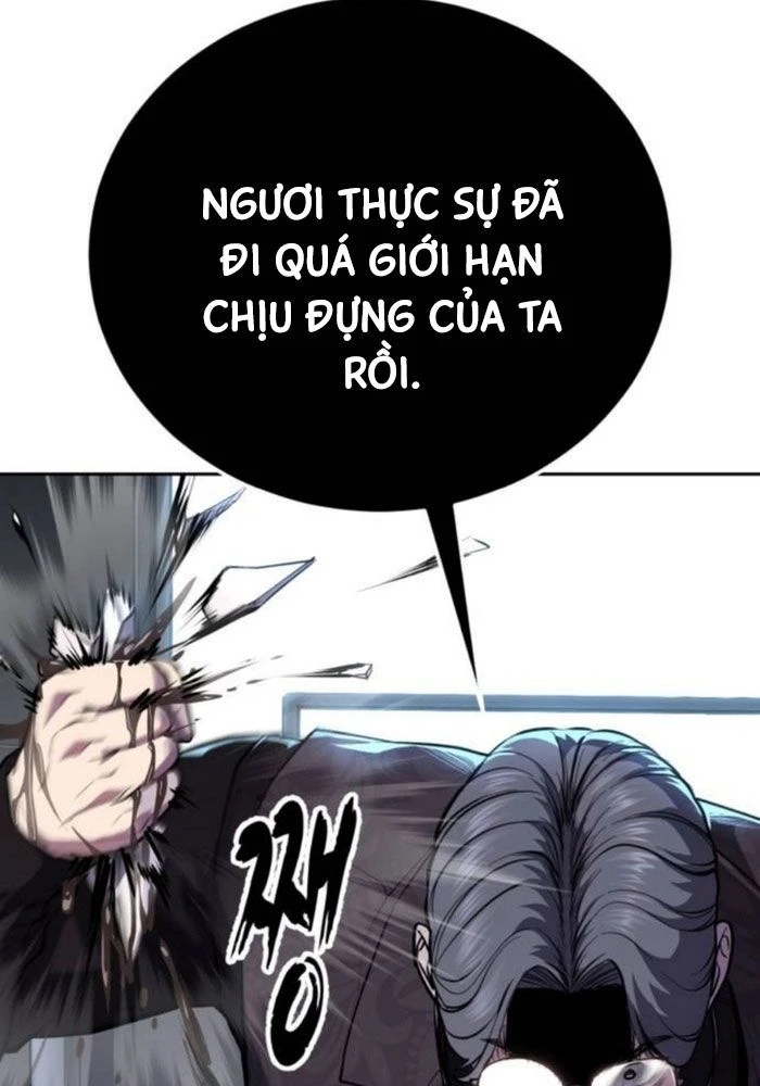 Cậu Bé Của Thần Chết Chapter 313 - 27