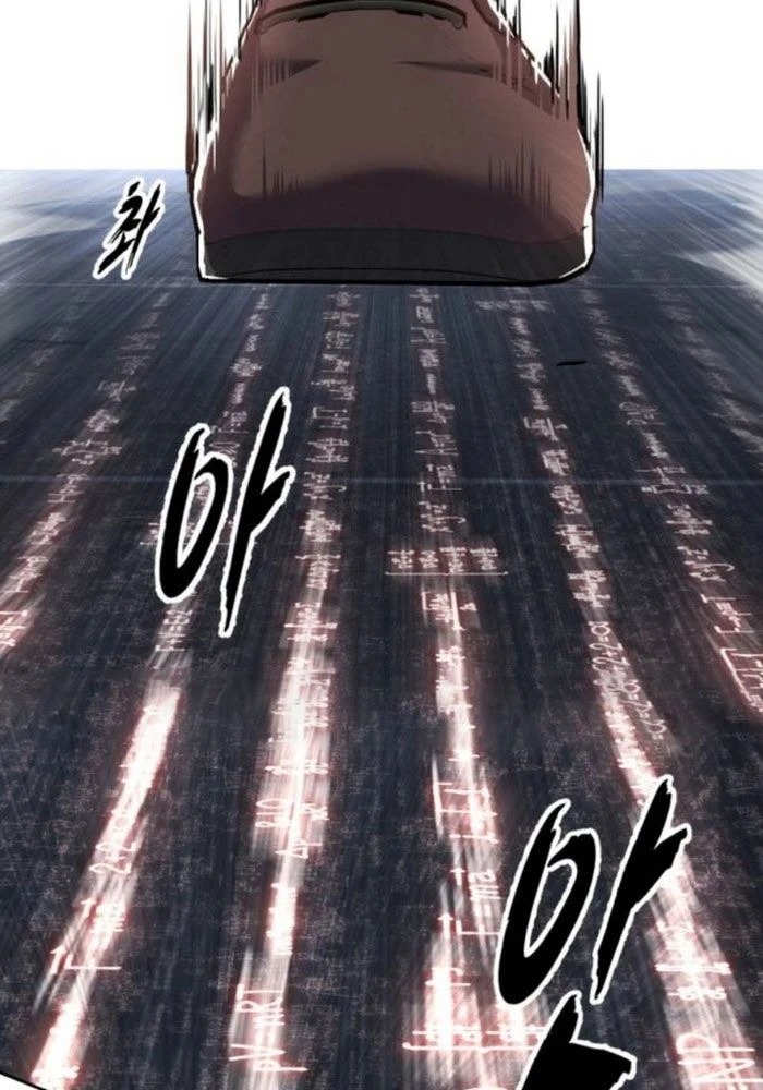 Cậu Bé Của Thần Chết Chapter 313 - 78