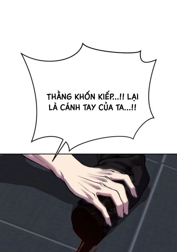 Cậu Bé Của Thần Chết Chapter 313 - 233