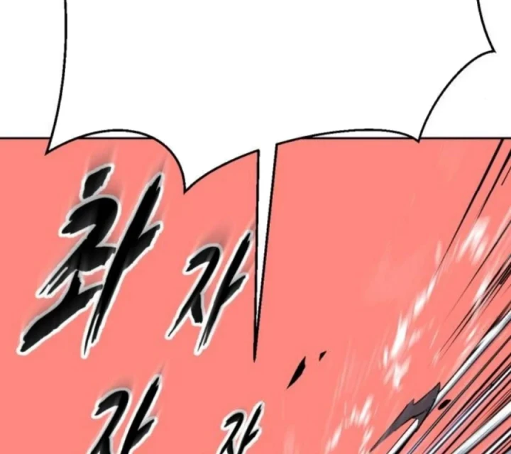 Cậu Bé Của Thần Chết Chapter 314 - 44