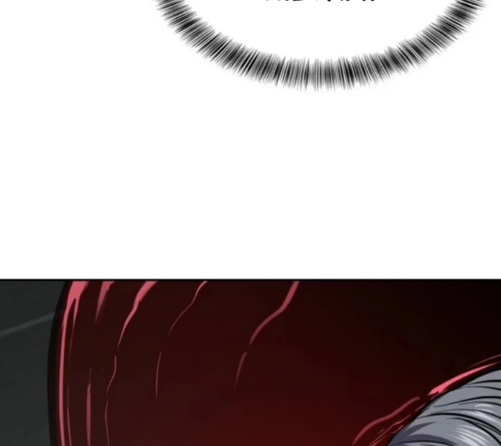 Cậu Bé Của Thần Chết Chapter 314 - 163