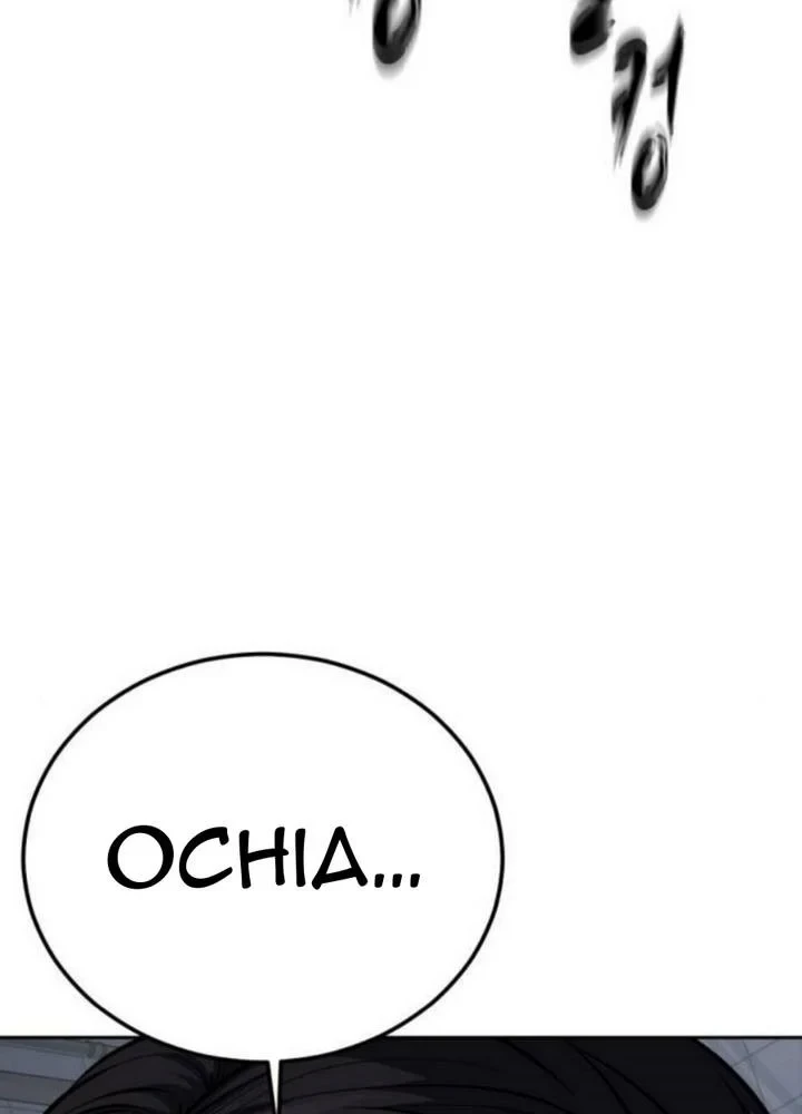 Cậu Bé Của Thần Chết Chapter 315 - 25