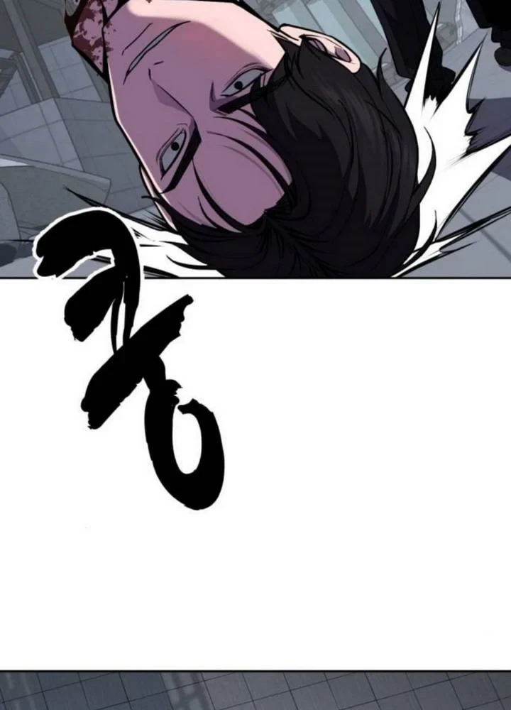 Cậu Bé Của Thần Chết Chapter 315 - 171