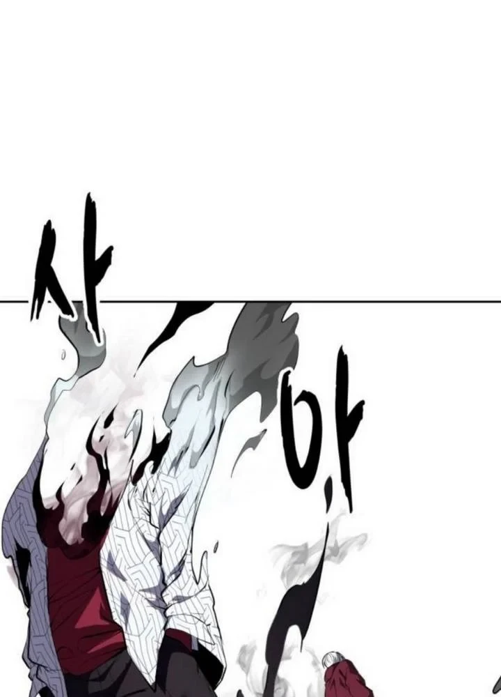 Cậu Bé Của Thần Chết Chapter 315 - 180