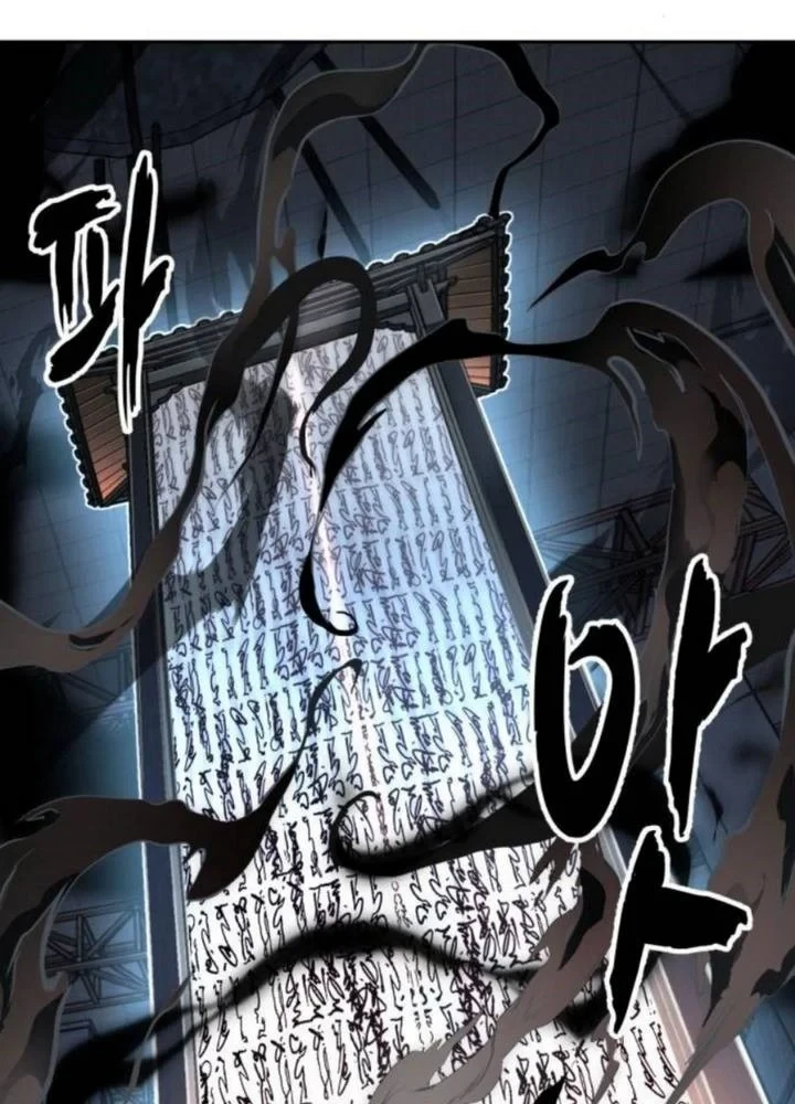 Cậu Bé Của Thần Chết Chapter 315 - 184