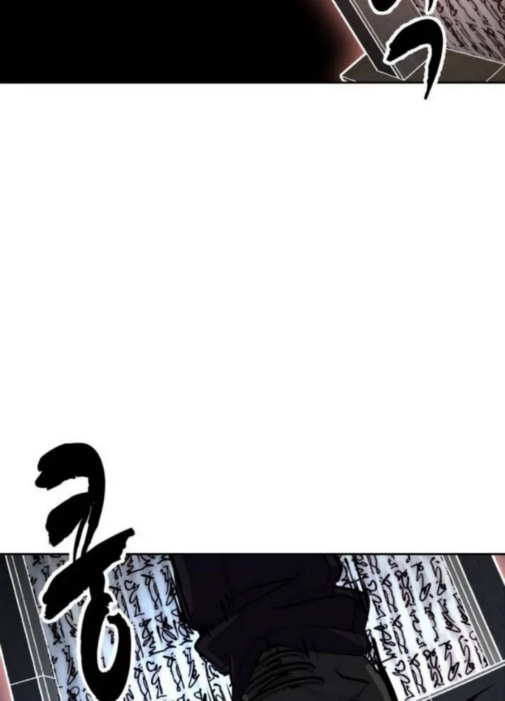 Cậu Bé Của Thần Chết Chapter 315 - 195