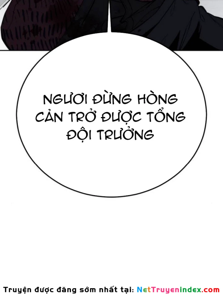 Cậu Bé Của Thần Chết Chapter 316 - 111