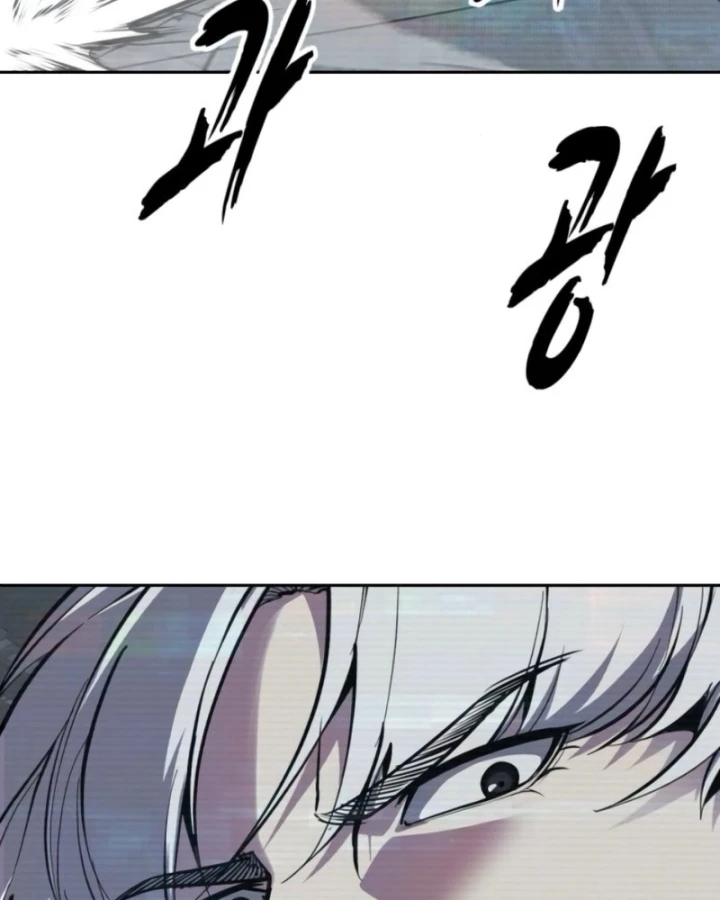 Cậu Bé Của Thần Chết Chapter 317 - 94